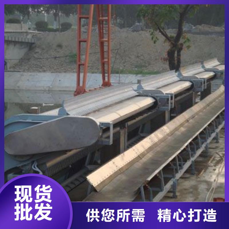 清污机铸铁闸门质量好