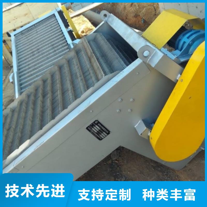 【清污机双向止水闸门厂家销售】