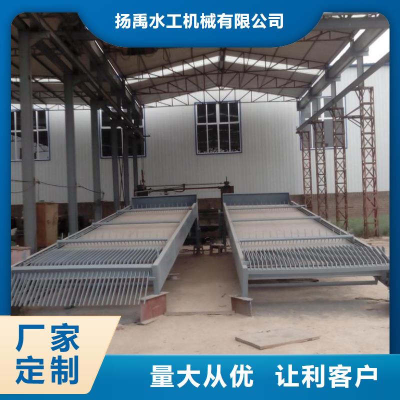 水电站回转式清污机无中间商
