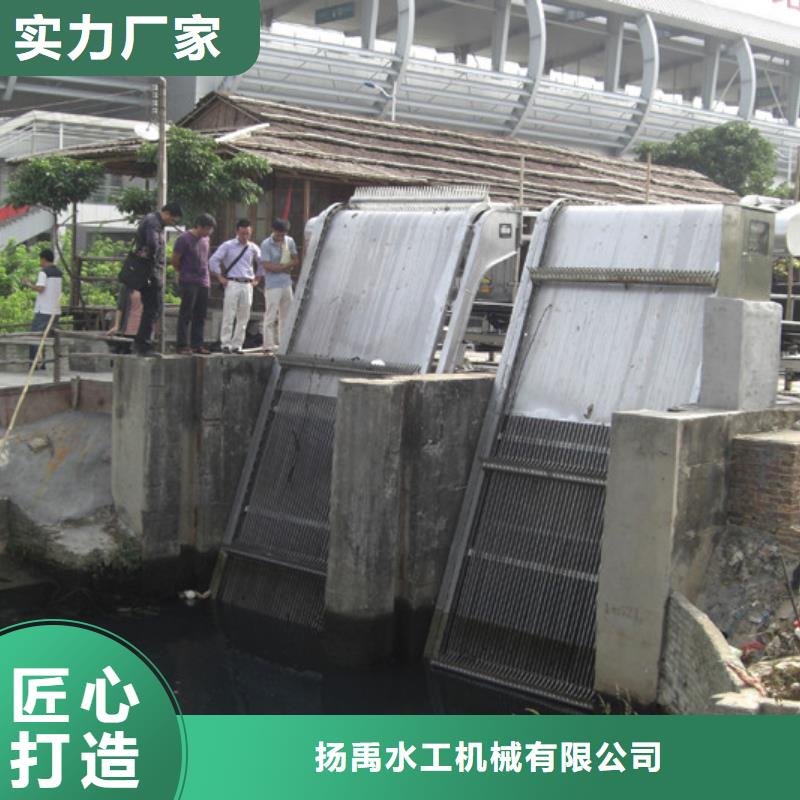 清污机【铸铁闸门】全新升级品质保障
