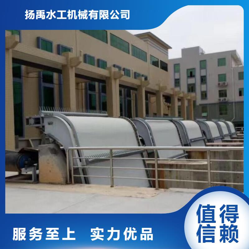 渝中捞渣机厂家价格