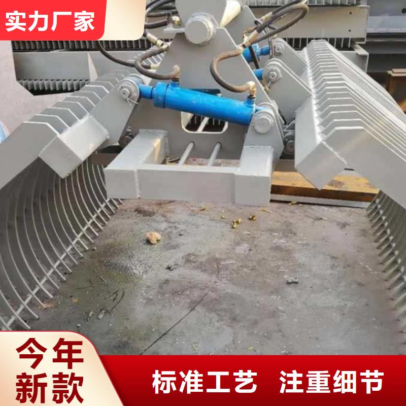 水电站抓斗式清污机订制