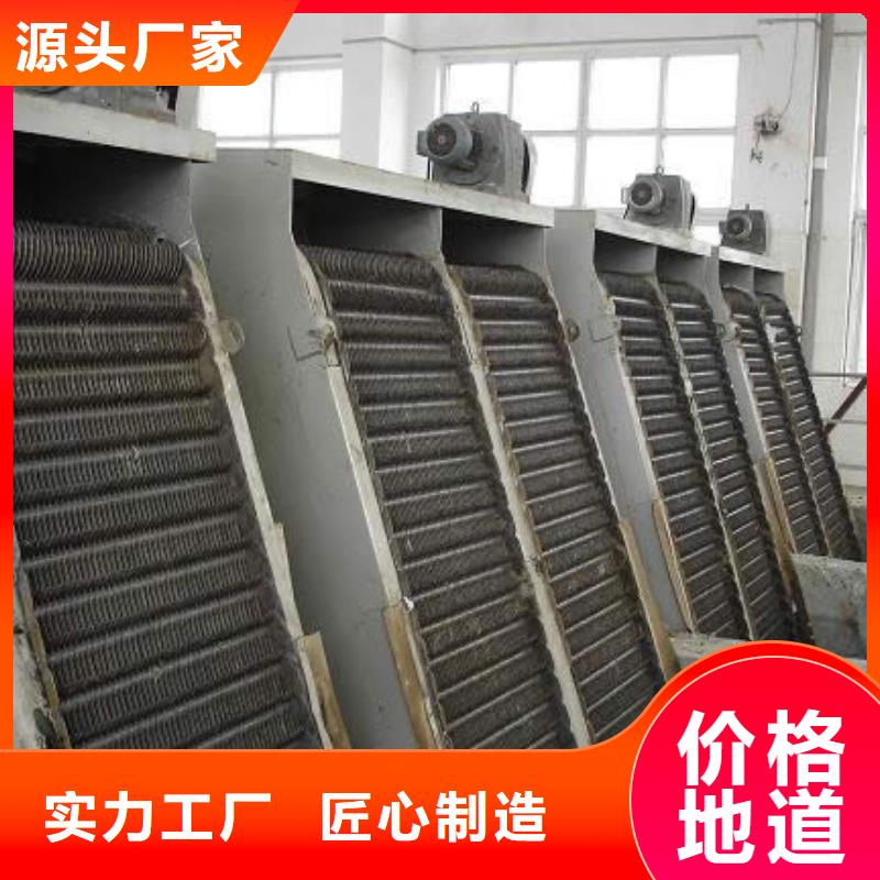 机械格栅量大从优