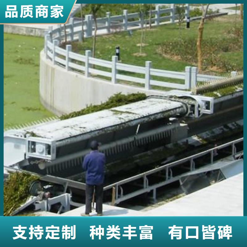 机械格栅零售