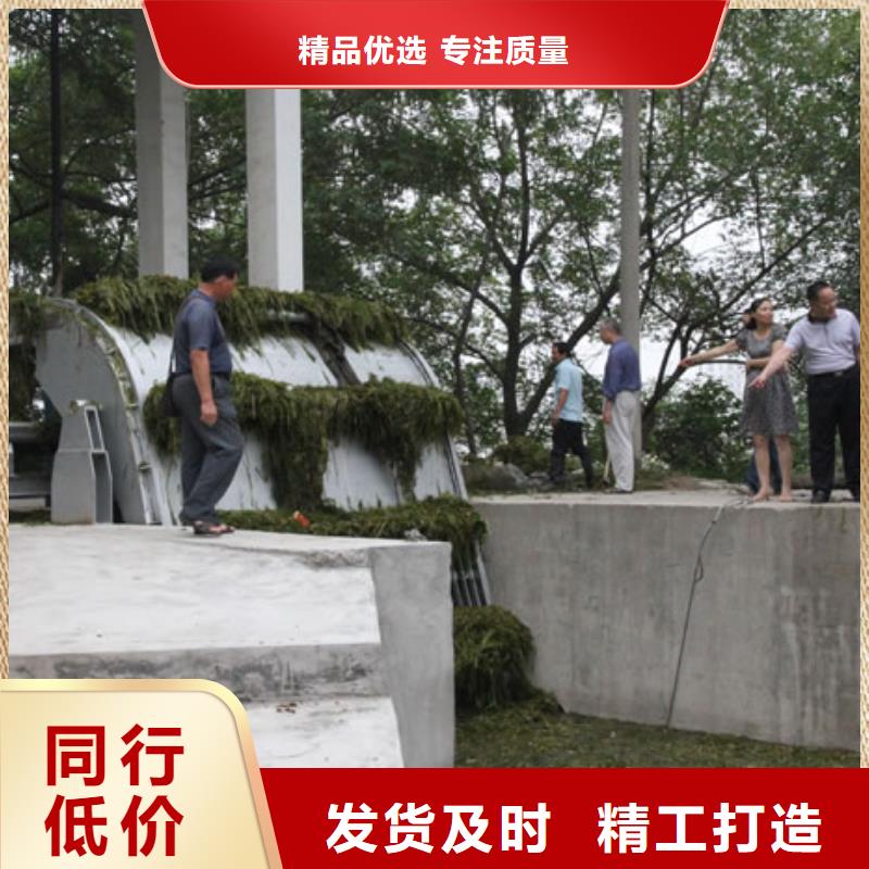 清污机拦污栅工艺层层把关