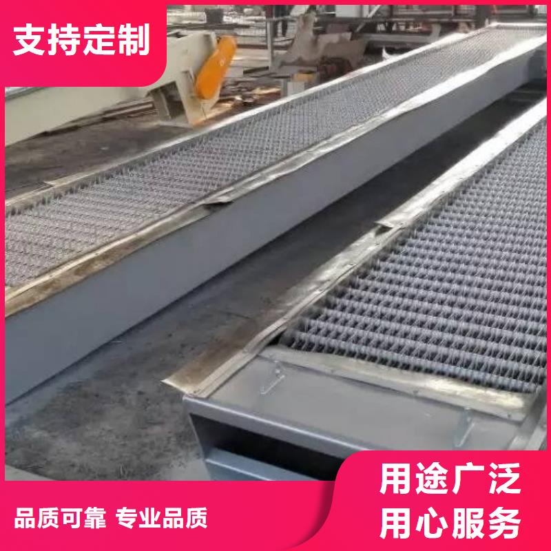 捞渣机质量优