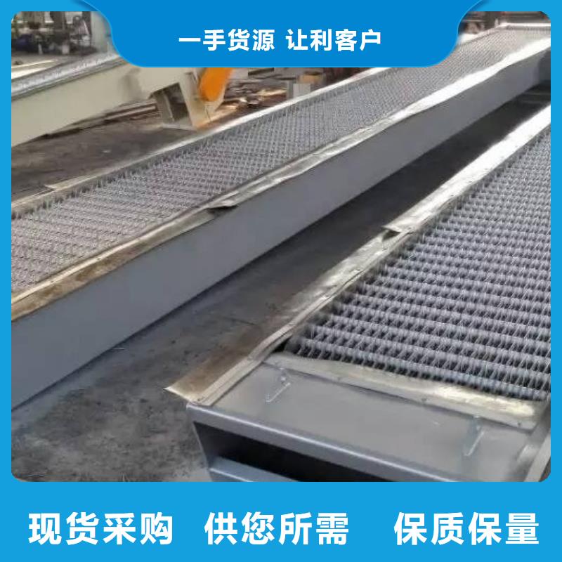 延平水电站清污机现货供应