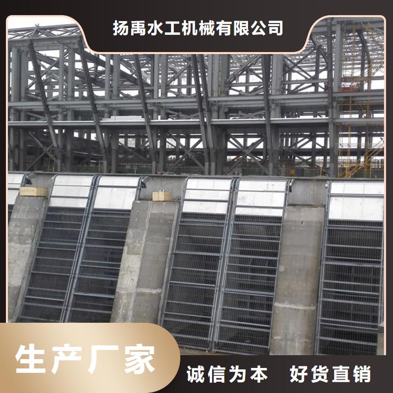 清污机不锈钢闸门材质实在