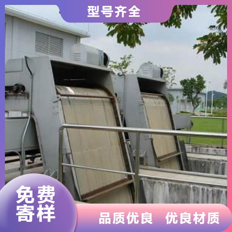 清污机扇形闸门质量无忧