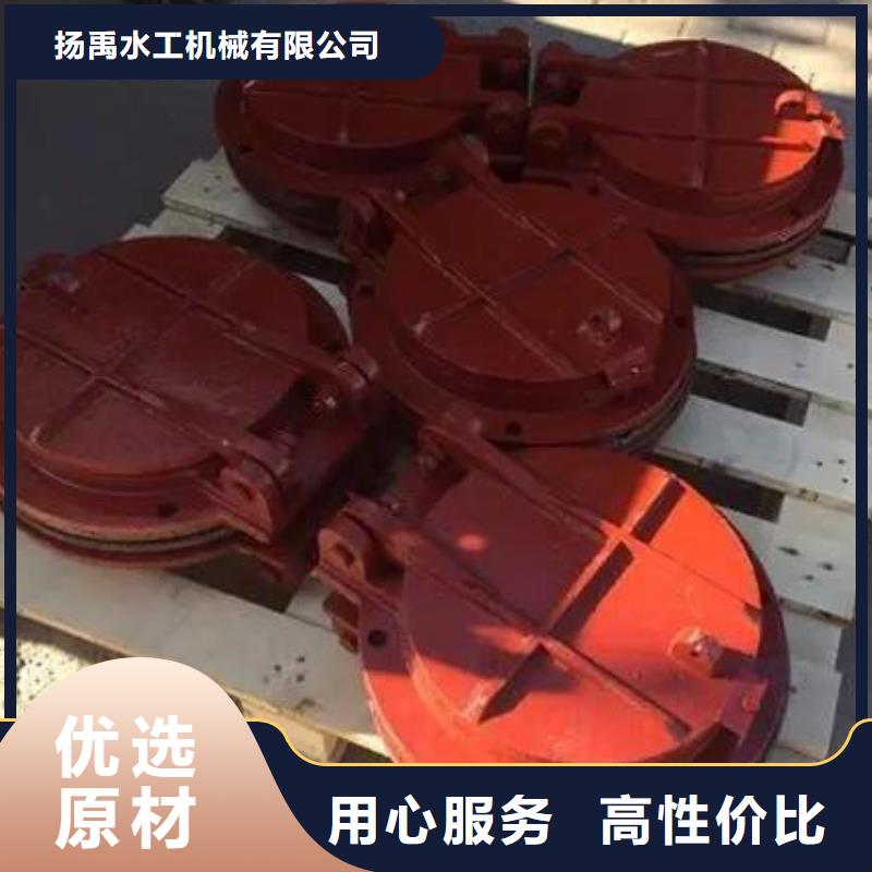 拍门真材实料