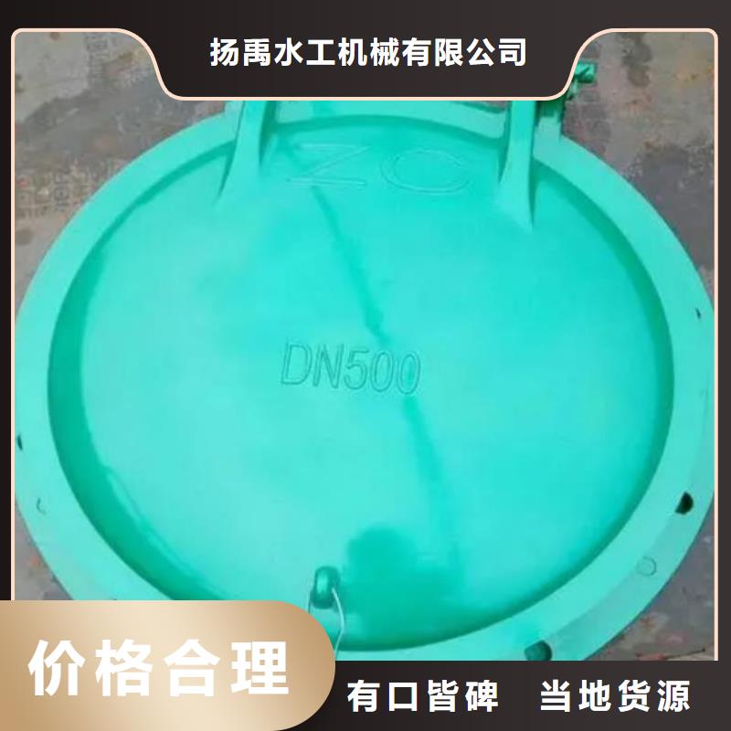 拍门_铸铁闸门从厂家买售后有保障