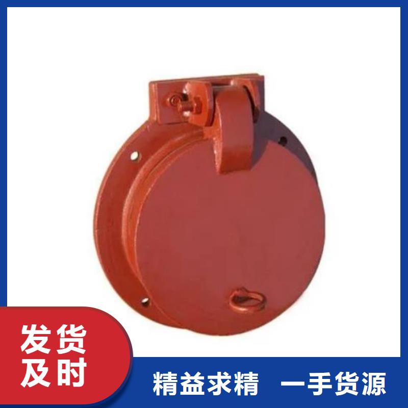 拍门真材实料