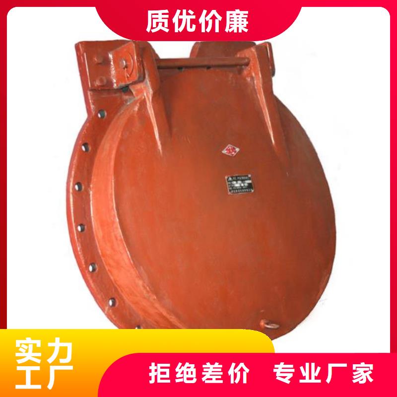拍门真材实料
