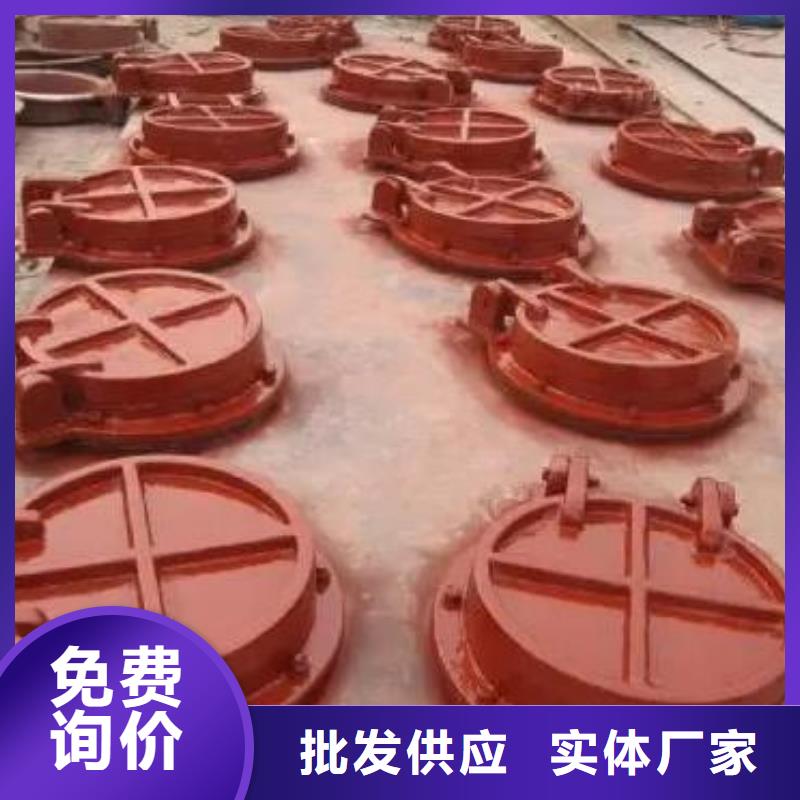 铸铁拍门基地