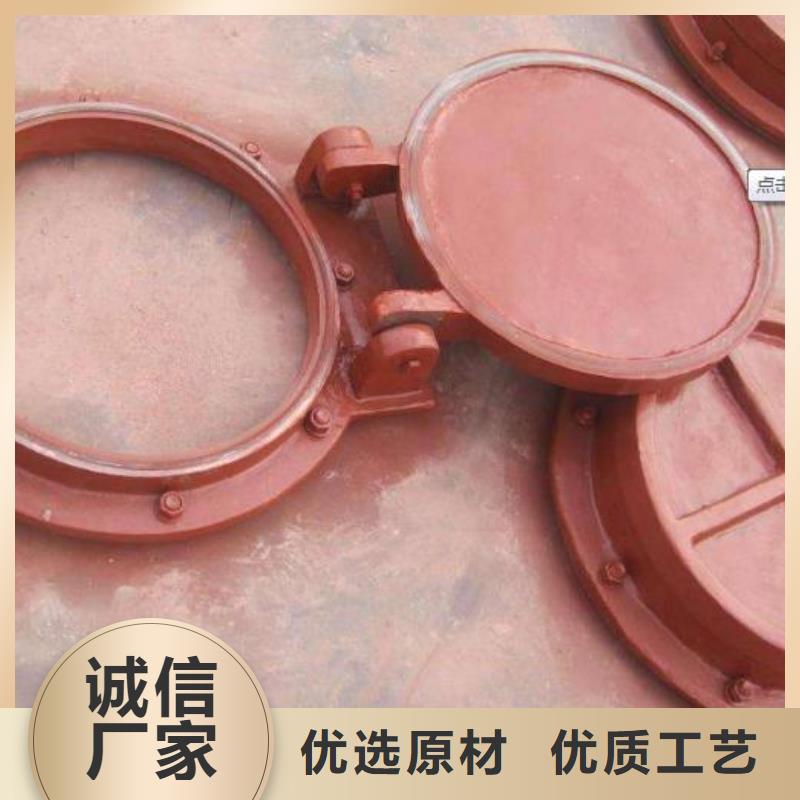 【拍门】_启闭机闸门种类齐全