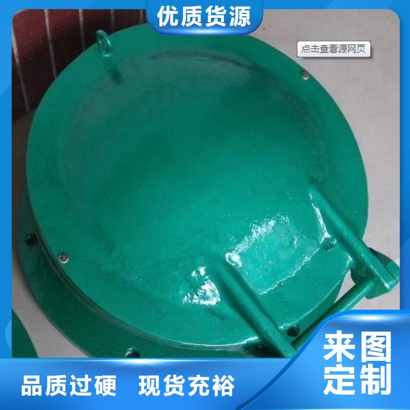 【拍门】_启闭机闸门种类齐全