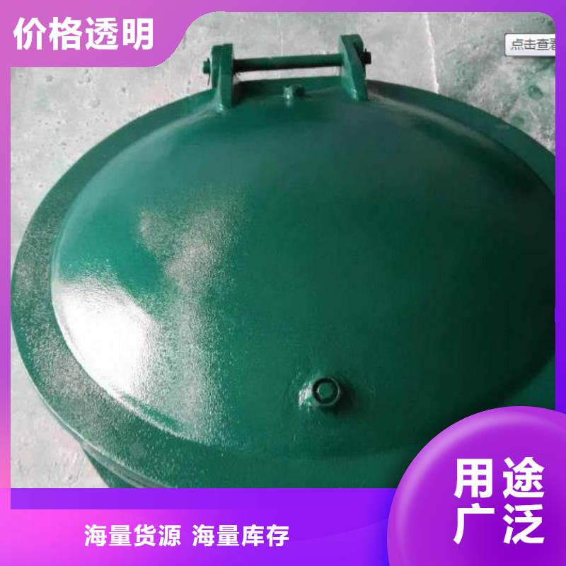 拍门,铸铁闸门源头厂家直销