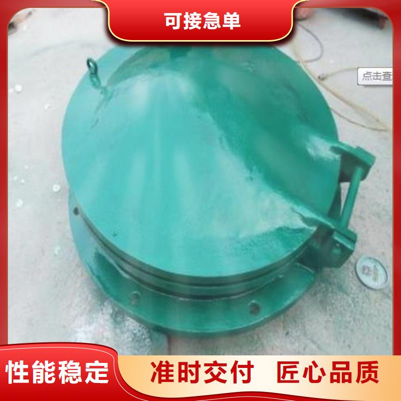铸铁拍门基地