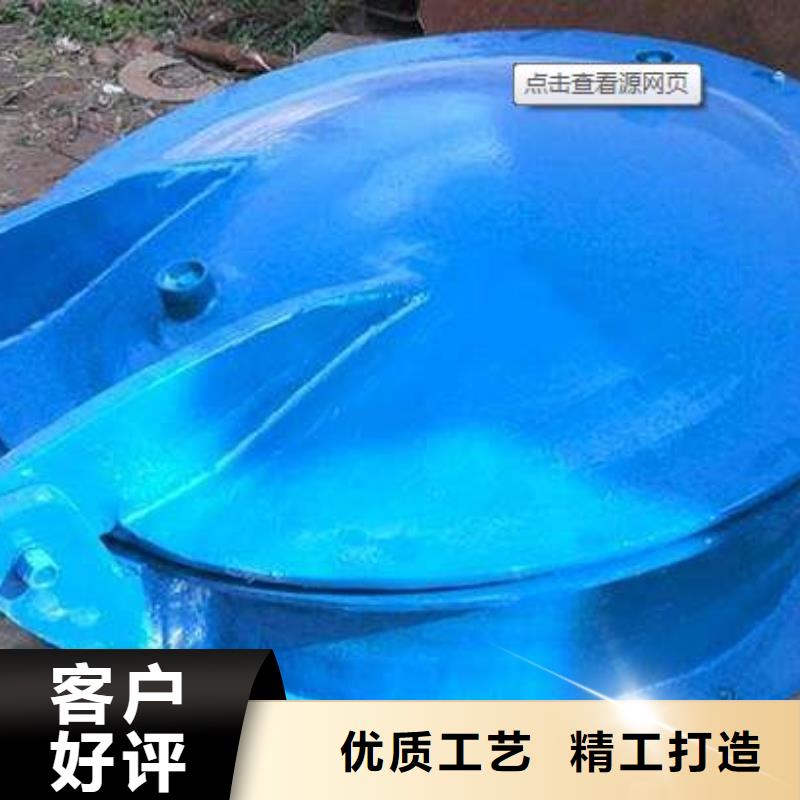 【拍门-铸铁闸门厂家本地配送】