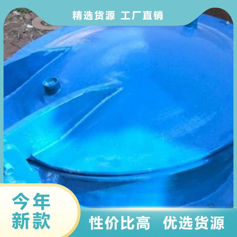 拍门真材实料