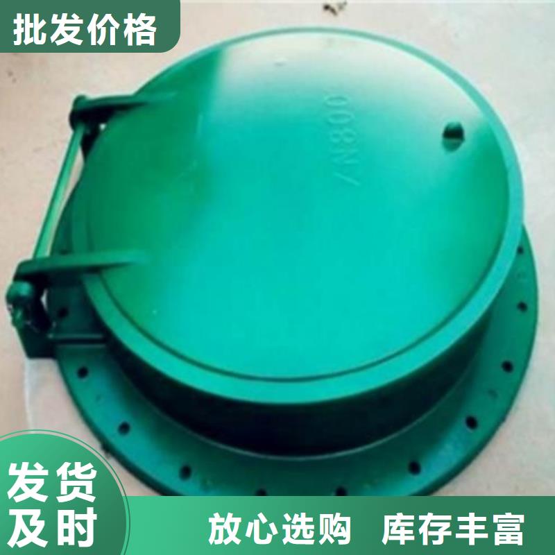拍门,铸铁闸门源头厂家直销