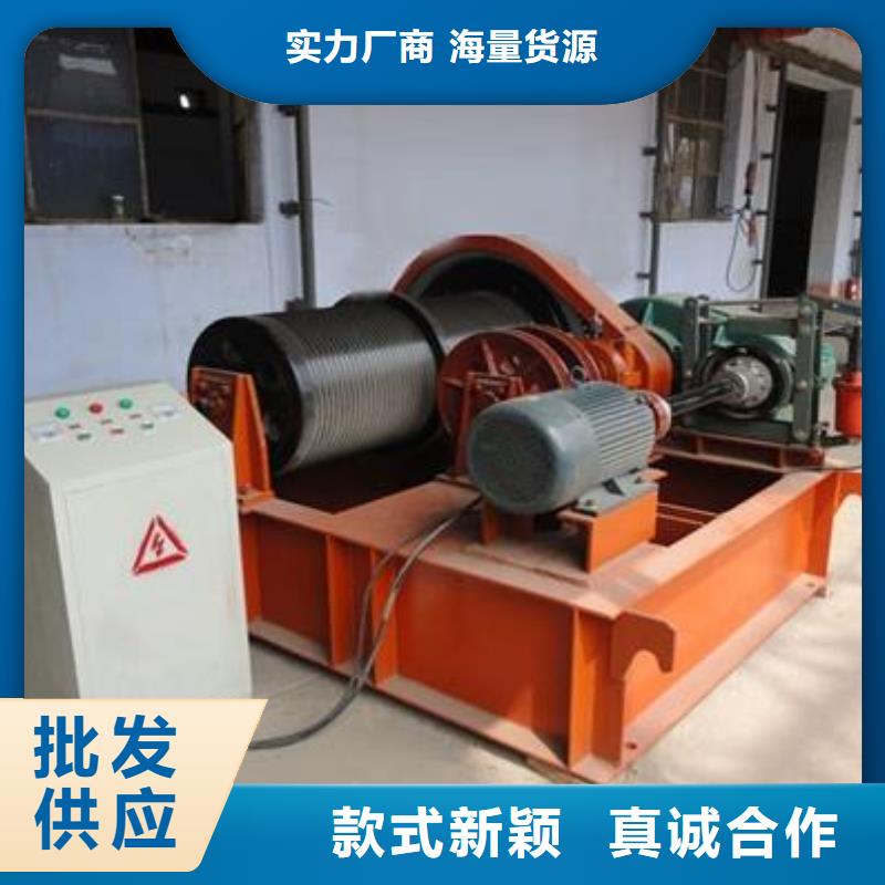 卷扬启闭机_电动装置启闭机价格合理