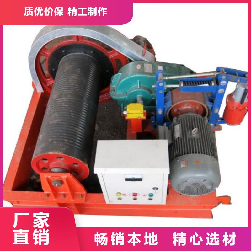 【卷扬启闭机】_手提铸铁闸门卓越品质保障