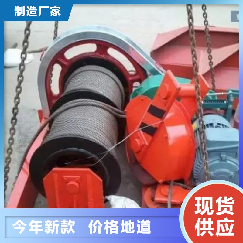 16吨闭式卷扬启闭机供应商