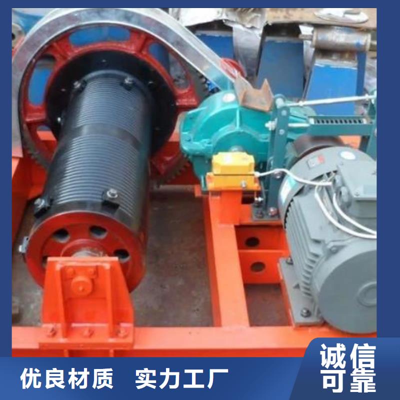 qpb2x250kn卷扬启闭机厂家现货