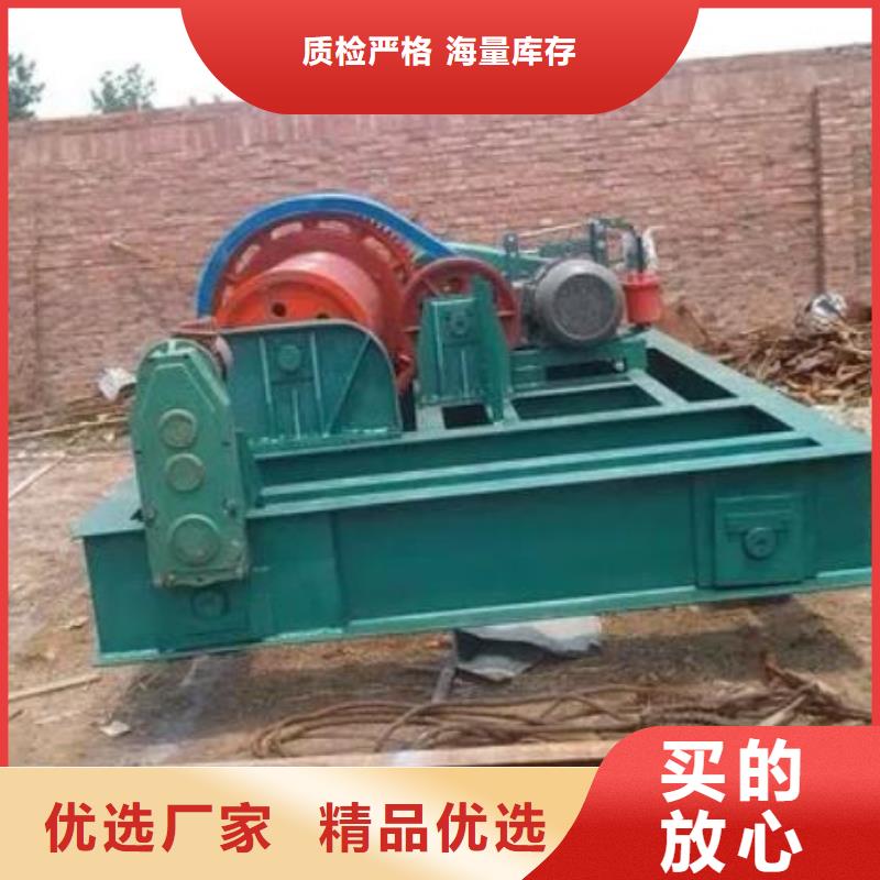 卷扬启闭机铸铁闸门快速发货