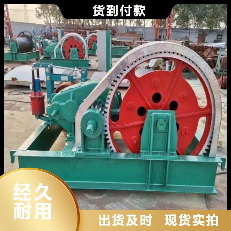16吨闭式卷扬启闭机供应商