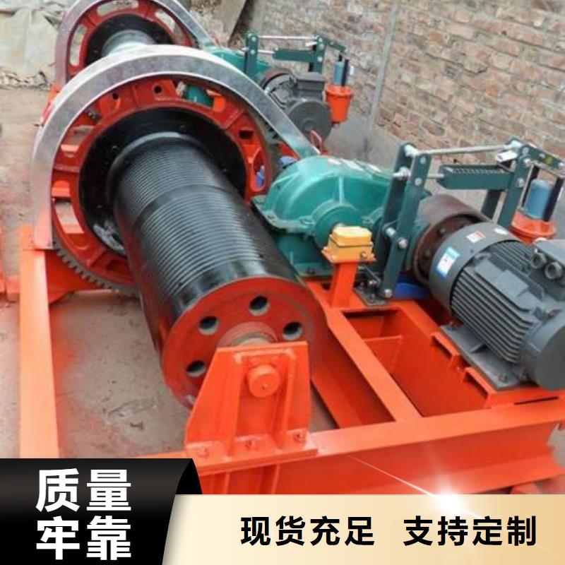 卷扬启闭机手摇卷扬启闭机自有厂家