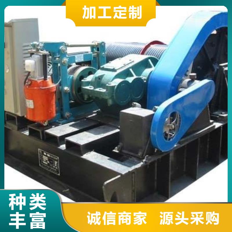 卷扬启闭机制造厂家