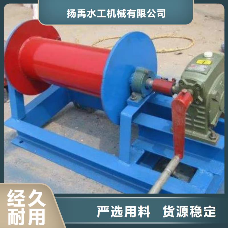 【卷扬启闭机】_手提铸铁闸门卓越品质保障