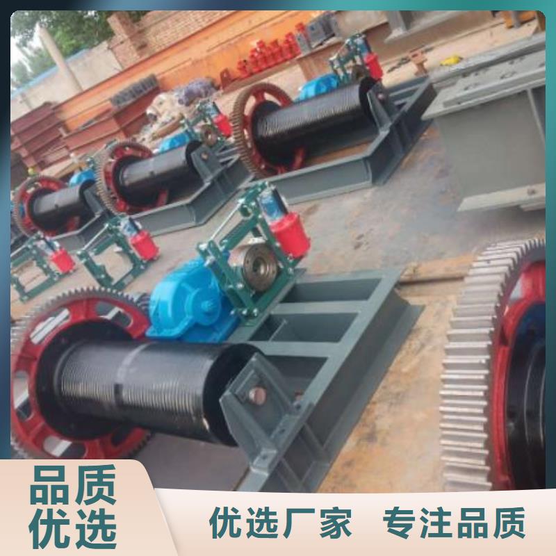 qpb2x250kn卷扬启闭机厂家现货