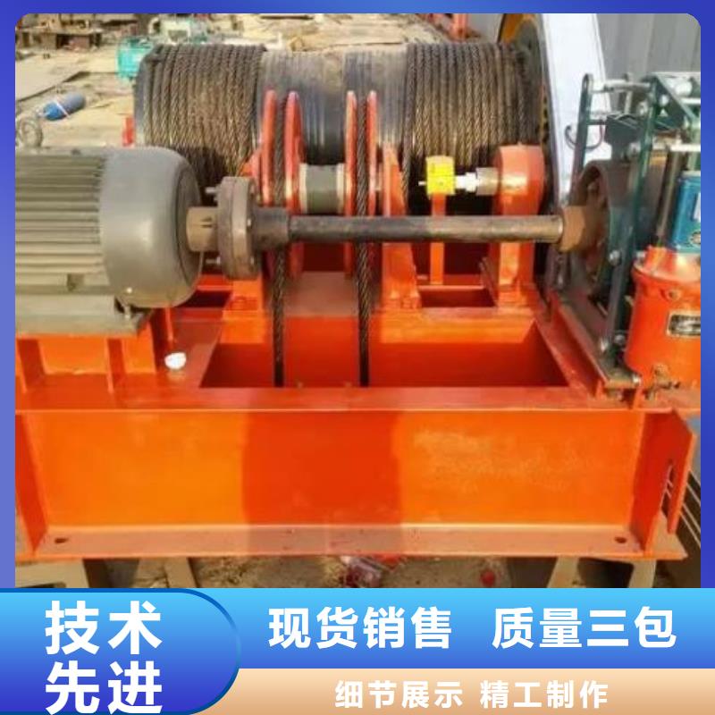 qpb2x250kn卷扬启闭机厂家现货