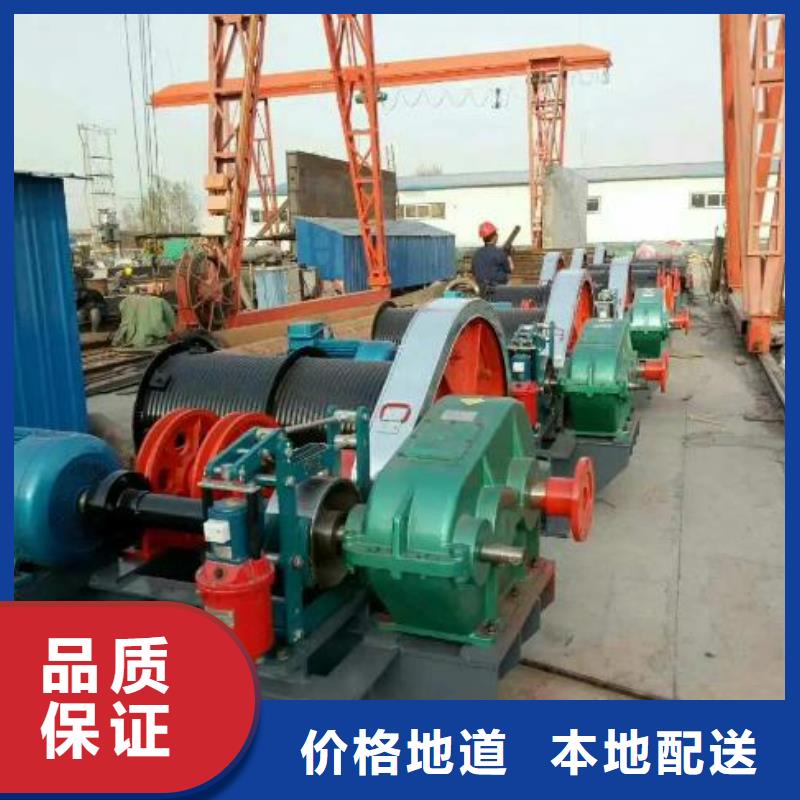 【卷扬启闭机】_手提铸铁闸门卓越品质保障