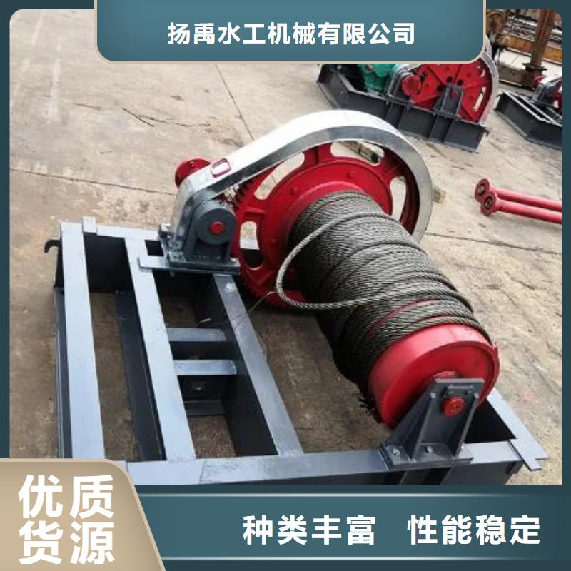 卷扬启闭机制造厂家