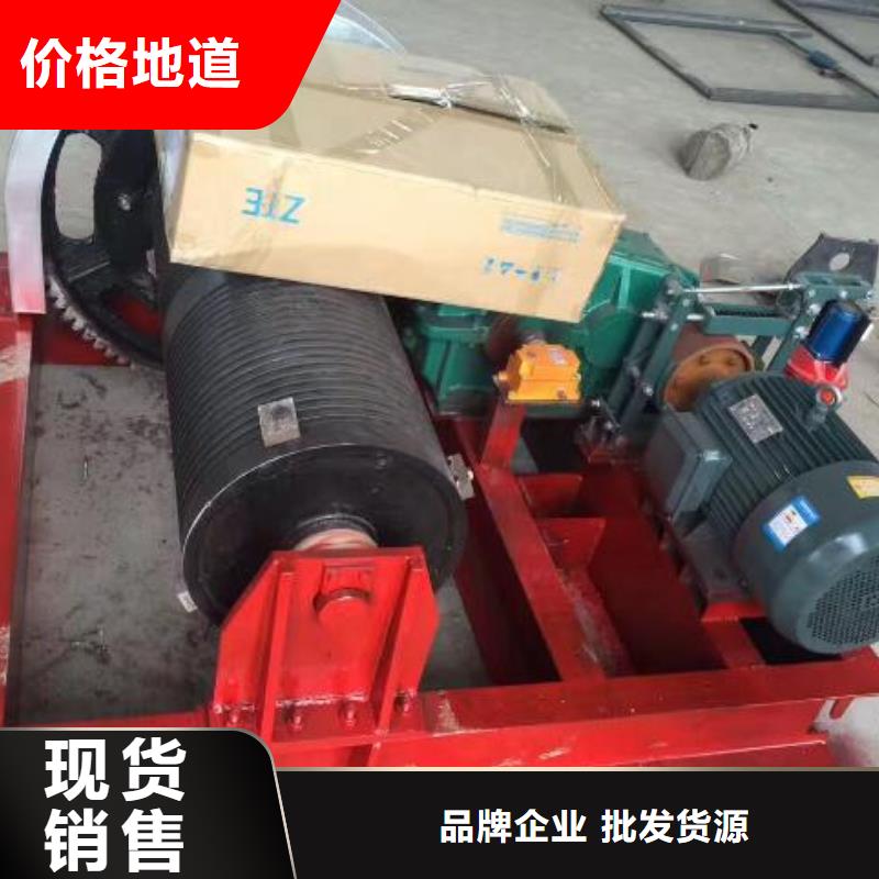 卷扬启闭机量少也做
