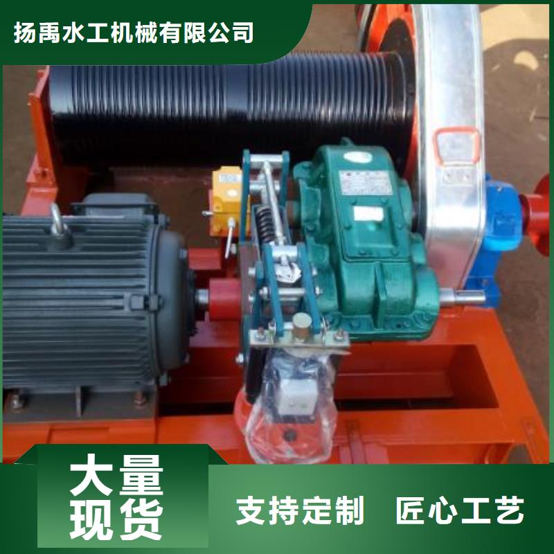 卷扬启闭机球墨铸铁闸门厂家直发