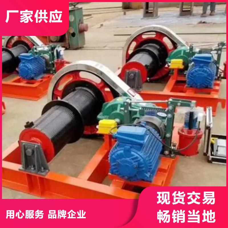 卷扬启闭机手摇卷扬启闭机自有厂家
