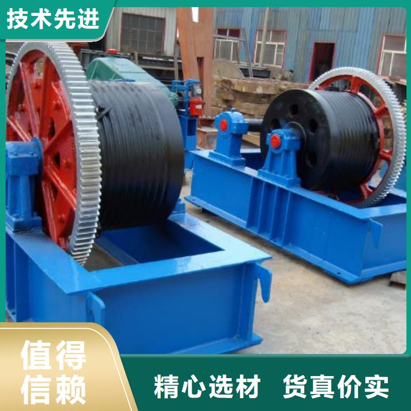 卷扬启闭机卷扬启闭机厂家定制批发