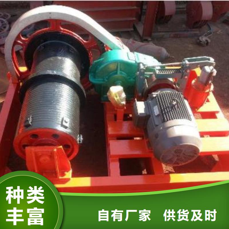 【卷扬启闭机】_手提铸铁闸门卓越品质保障