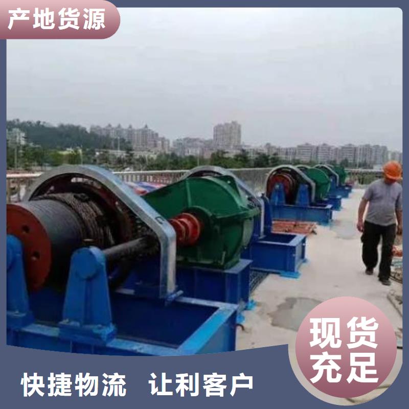 【卷扬启闭机】_手提铸铁闸门卓越品质保障