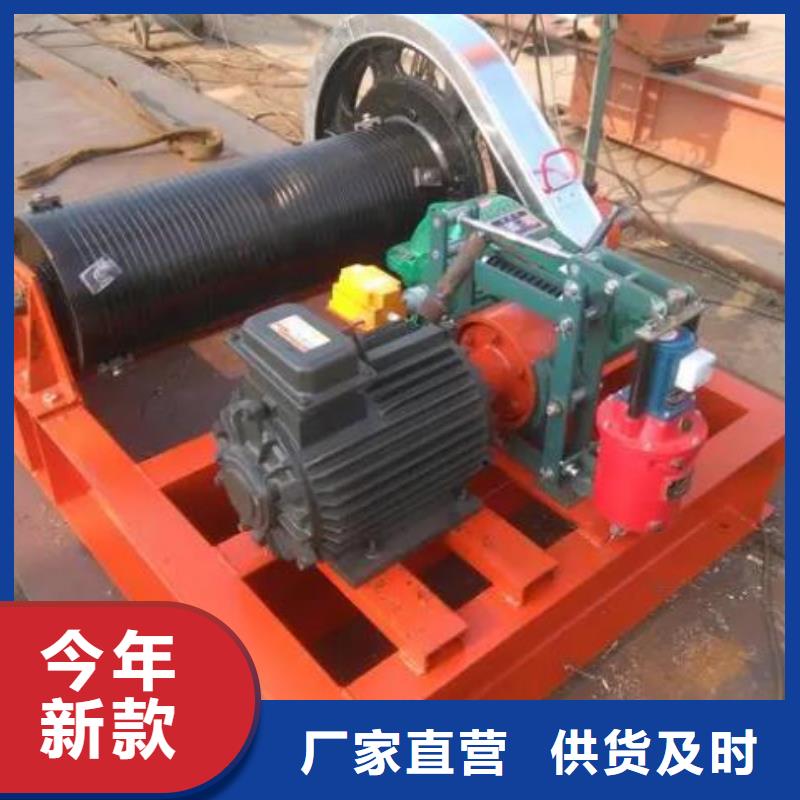 卷扬启闭机手摇卷扬启闭机自有厂家