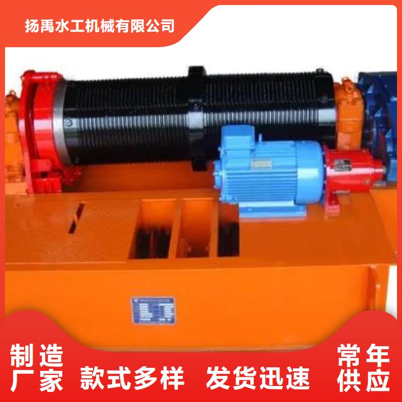 卷扬启闭机制造厂家