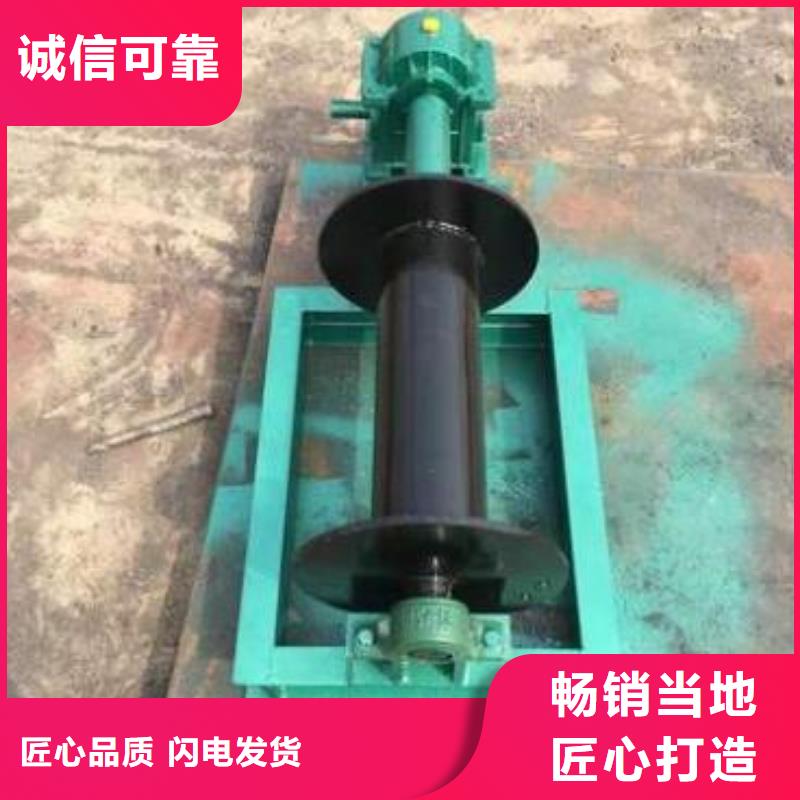 卷扬启闭机制造厂家