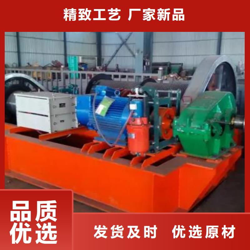 【卷扬启闭机】_手提铸铁闸门卓越品质保障