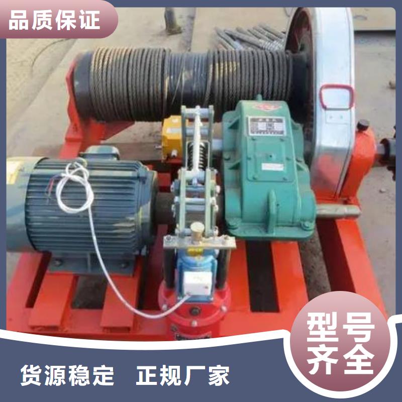【卷扬启闭机】_手提铸铁闸门卓越品质保障