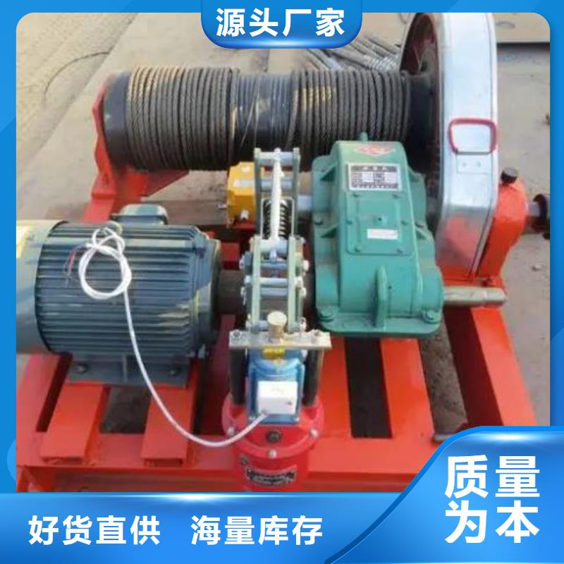 qpb2x250kn卷扬启闭机厂家现货
